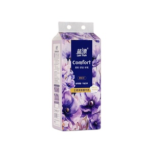 800张悬挂式抽纸家用实惠装整箱