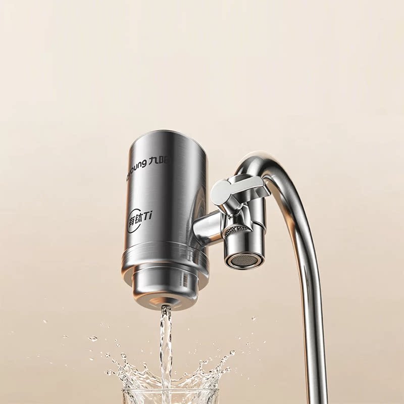 九阳净水器水龙头过滤器家用自来水滤水器直饮前置过滤器厨房有钛 器直实拍商品图
