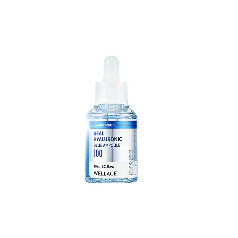 wellage医美同源9D玻尿酸保湿精华原液30ml