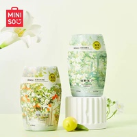 拍两件！MINISO名创优品空气清新剂