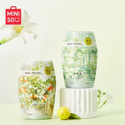 MINISO名创优品浴室香氛除异味