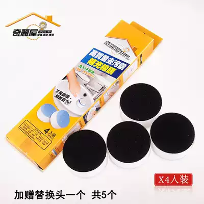 Taiwan Kiriya decontamination pa supplement head original replacement head accessories dishwashing sponge wipe non-stick oil brush bowl decontamination
