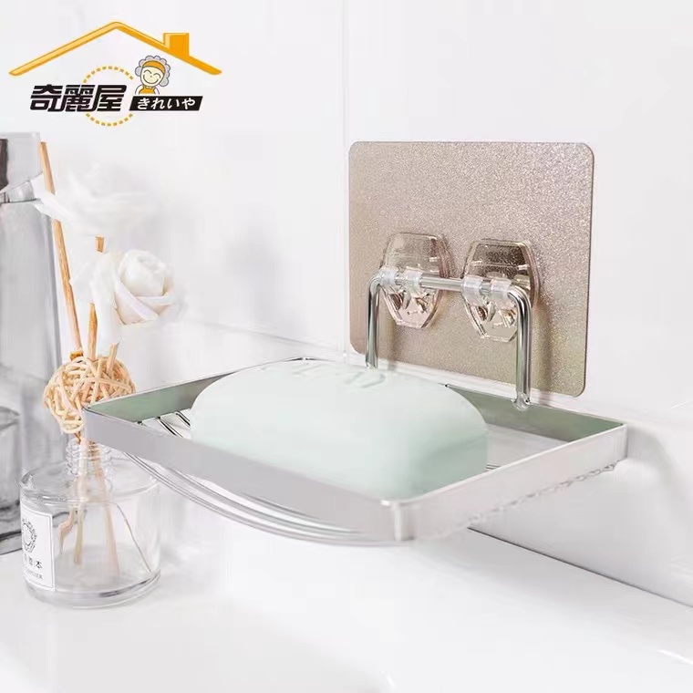 Chili House Wall-mounted Soap Rack Without Mark Nail Drilling Perforated Dressing Room 304 Stainless Steel Soap Rack Drain Soap