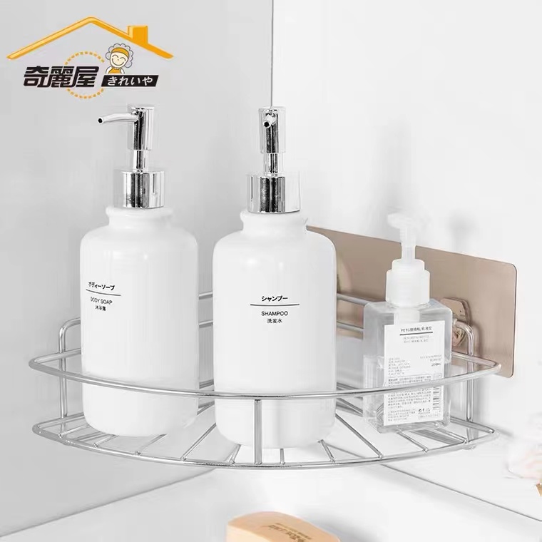 Chili House Sector Triangle No-Mark Shelve Without Mark Nail Drill Stiletto with repeated stainless steel Kitchen Makeup room