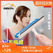 Taiwan Qili House Magic Brush Glass Brush Two Glass Scratch Window Brush Mirror Brush Telescopic Rod Longglass Brush