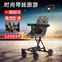 Slip baby artifact foldable simple stroller Ultra-lightweight 1-6-year-old baby four-wheel shock absorber high landscape stroller
