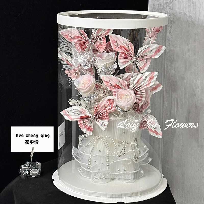 Butterfly Money Flower Material Kit Bouquet DIY Materials Butterfly Lantern Gift Box Butterfly Money Bouquet Money Butterfly Gift Butterfly Money Flower Material Kit Bouquet DIY Materials Butterfly Lantern Gift Box Butterfly Money Bouquet Money Butterfly Gift