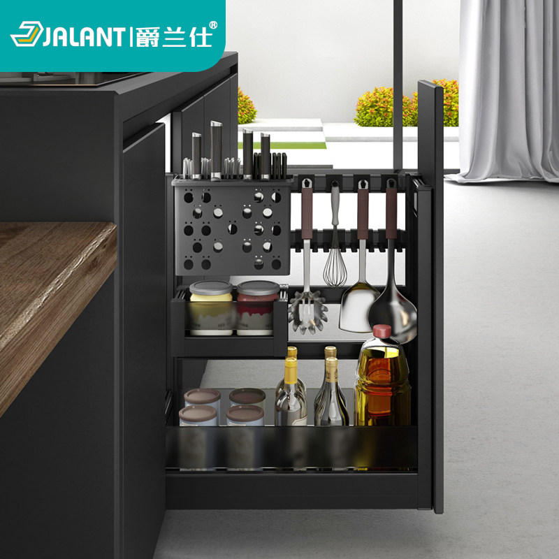 Kitchen cabinet aluminum alloy small size drawer extra seasoning extremely narrow pull basket narrow 200 cabinet shallow 300 deep