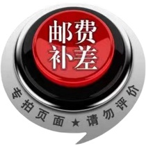 Internally built orders specializing in electric hot water faucets