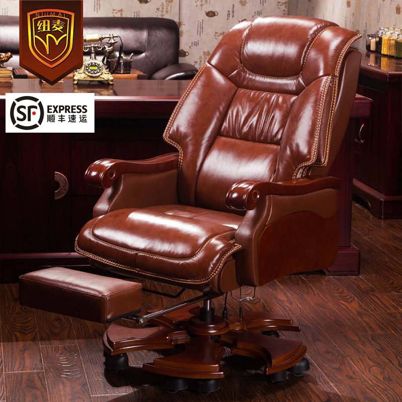 Newwheat Home Genuine Leather Owner Chair Office Chair Massage Can Lie Swivel Chair Computer Chair Cow Leather Solid Wood Large Class Chair