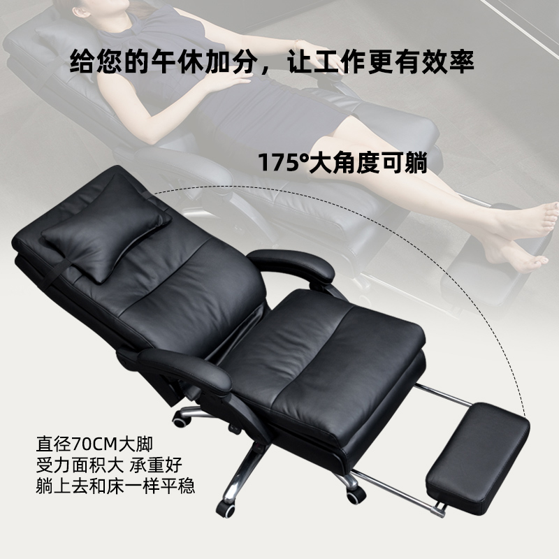 Office chair Lying Computer Chair Home Comfort Long Sitting Backrest Chair Massage Lifting Swivel Chair Genuine Leather Boss Chair