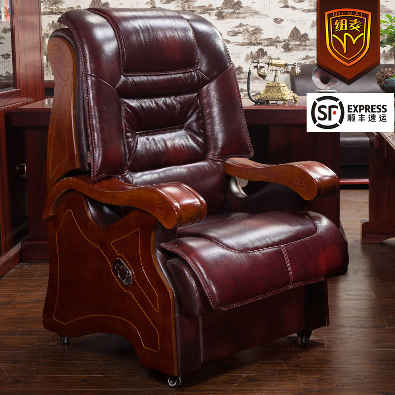 Newmek boss chair leather can lie in a large chair office chair solid wood chair four - foot computer chair