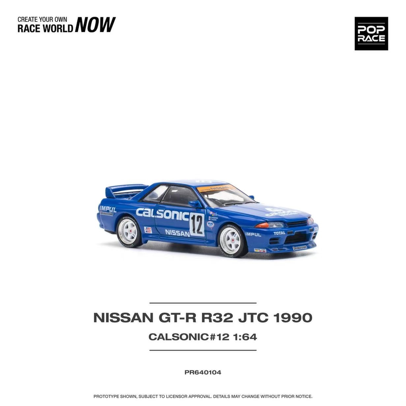 Poprace 1:64 Nissan Gt-R R32 Jtc 1990 Calsonic # 12 Alloy Car Models Poprace 1:64 Nissan Gt-R R32 Jtc 1990 Calsonic # 12 Alloy Car Models