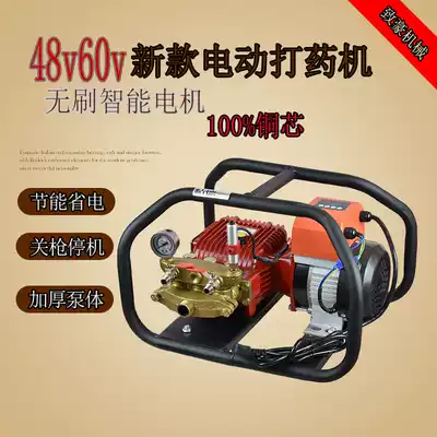 New energy-saving battery 48v60v electric high-voltage spraying machine sprayer spray pump shut down the gun