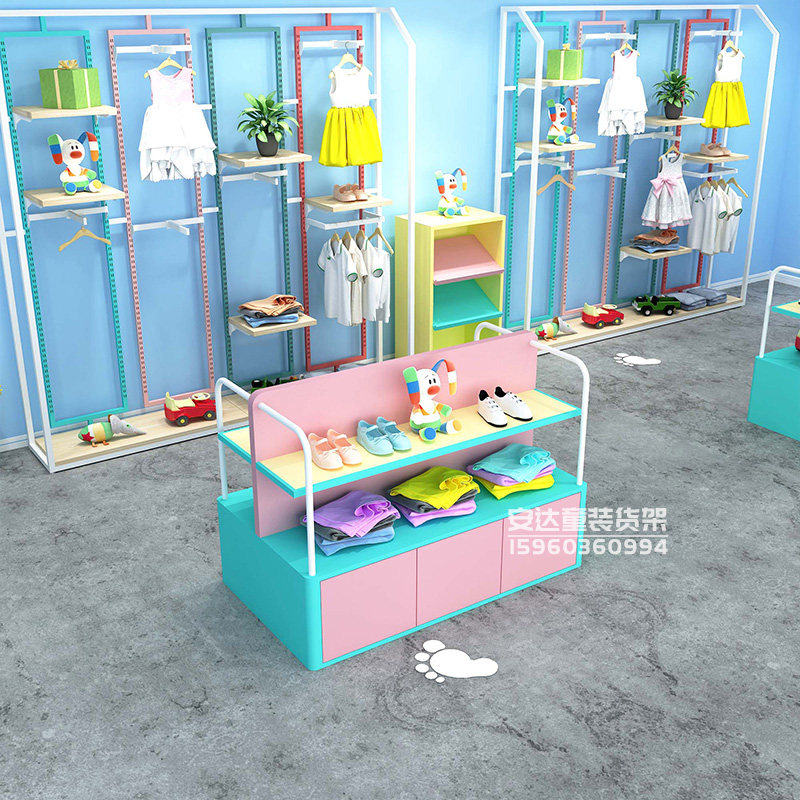 Children's Clothing Store Shelves Mother & Baby Stores Middle Island Shelves Double Sided Display Rack Clothing Shop Running Water Table Display Table New-Taobao
