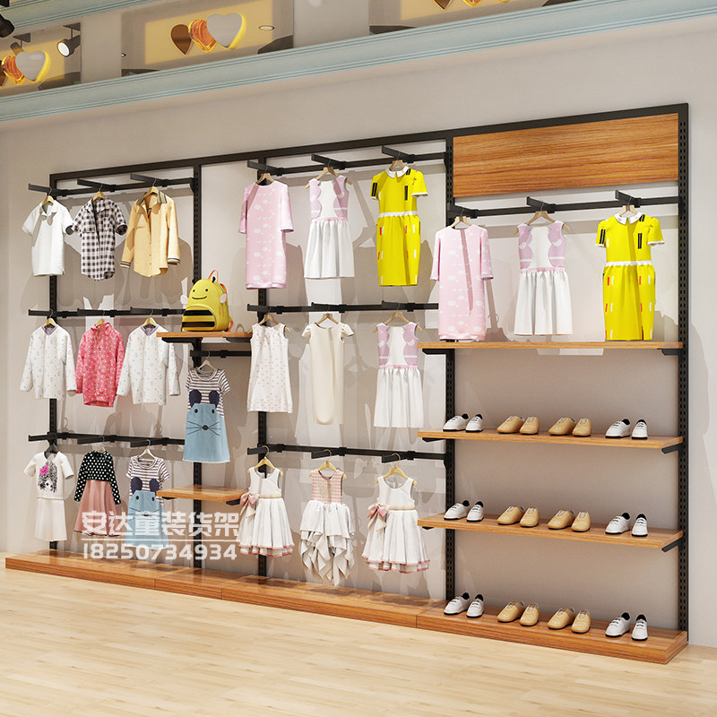 Children's Clothing Store Shelves Clothing Store Clothing Show Black Tide Children Landing Style Upper Wall Mall Clothes Shop Children Hanging Clothes Hangers