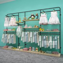 Childrens clothing display stand Floor-standing hanger Multi-functional combination rack Double-layer clothing shelf Clothing store special display rack