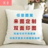 Товары от 浅爱旗舰店