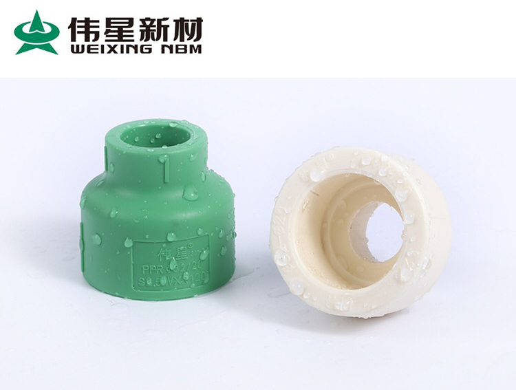 Weixing PPR pipe reducing joint Reducing direct size head Bushen white green water pipe fittings 20 25 32