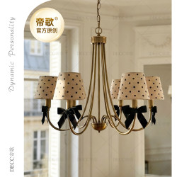 Dige American-Style Retro Chandelier for Living Room and Dining Room, Polka Dot Lampshade, Bow Decoration, Personalized Creative Children's Room Lighting