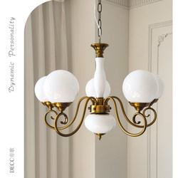 French-Style Vintage Iron and Glass Living Room Main Light, American Mid-Century Light Luxury Dining Room Chandelier, Bedroom Room Lighting Fixtures