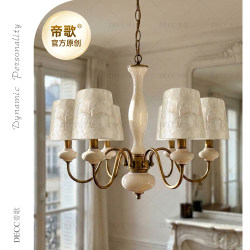 French-Style Creative Shell-Shaped All-Copper Ceramic Chandelier, American Retro Bedroom, Living Room, Dining Room Chandelier, Vintage High-End Lighting