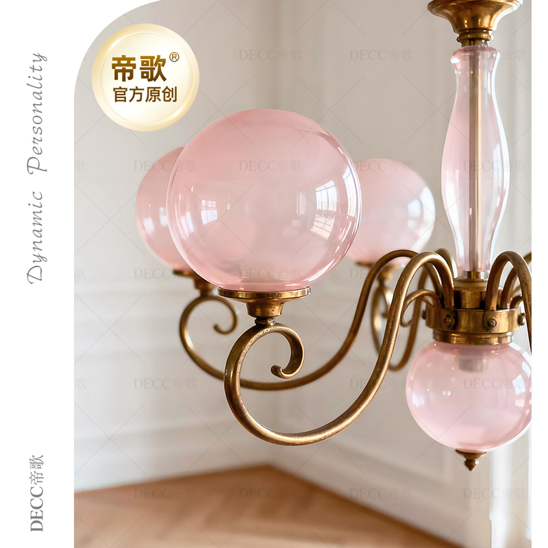 Dige French-Style Vintage Wrought Iron Glass Living Room Lamp Main Light American-Style Mid-Century Dining Room Chandelier Bedroom Room Lighting Fixtures