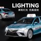 Simulated Camry Taxi Children's Toy Car Alloy Car Toy Boy Car Model Ornament
