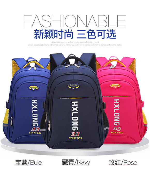 Mars Dragon Schoolbag Học sinh tiểu học lớp 1-3-6 nam và nữ không thấm nước chống thấm nước giảm vai trẻ em tùy chỉnh - Túi bé / Ba lô / Hành lý ba lô