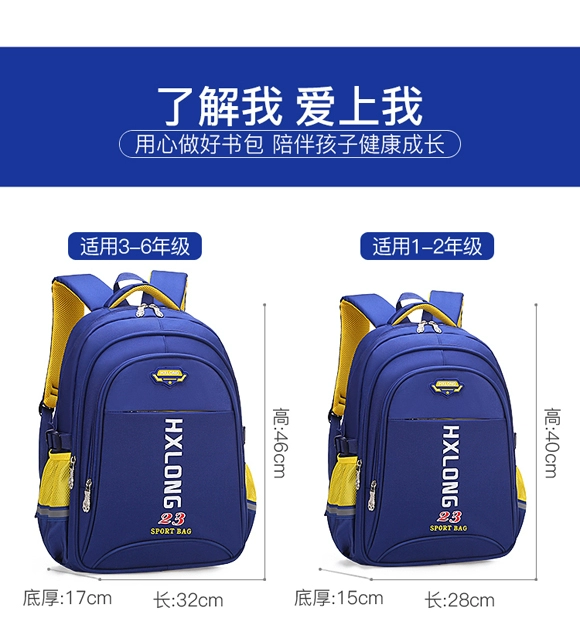 Mars Dragon Schoolbag Học sinh tiểu học lớp 1-3-6 nam và nữ không thấm nước chống thấm nước giảm vai trẻ em tùy chỉnh - Túi bé / Ba lô / Hành lý