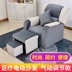 Chân tắm móng chân điện sofa ngồi có thể ngả chân móng chân rửa phòng tắm hơi tắm massage làm đẹp lông mi móng tay sofa điện - Phòng tắm hơi / Foot Bath / Thể hình