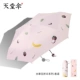 1#xiangnuo