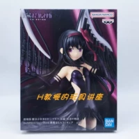 Версия Demon Flame BPEV