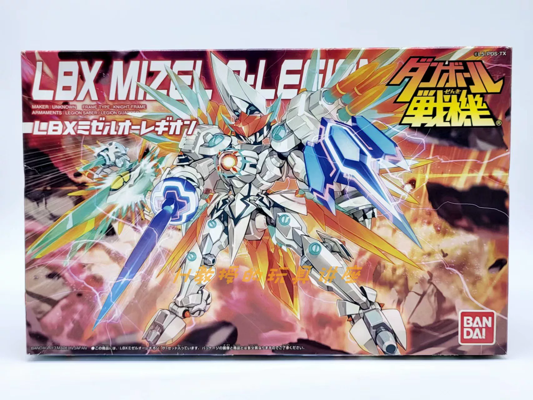 Скет Bandai LBX картонный бой