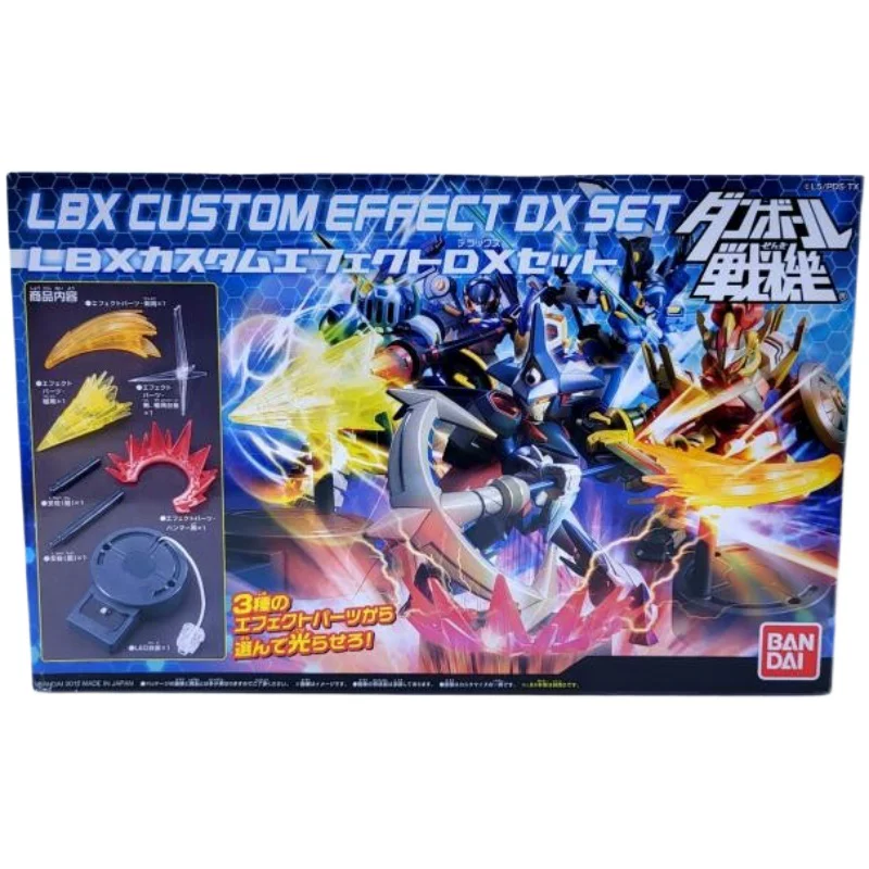 Spot Bandai LBX Carton Fighter Luminous Special Effect Parts Container Package Package