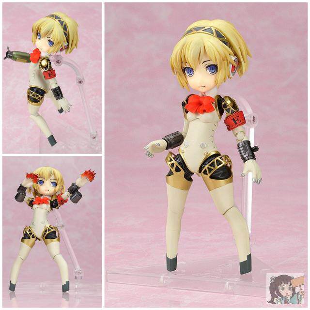 Phat Parfom Persona 3 Aegis Angus Clay Model