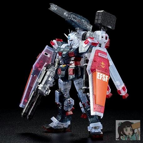 The Wandai HG Theater Qualifies the Transparent Lightning Zee Domain FA-78 Full gear Armour up to