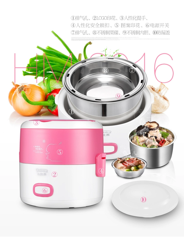 Raccoon nhỏ nấu ăn hộp cơm điện sạc cách điện có thể được cắm trong hộp cơm nóng tự động lót nồi cơm điện bằng thép không gỉ