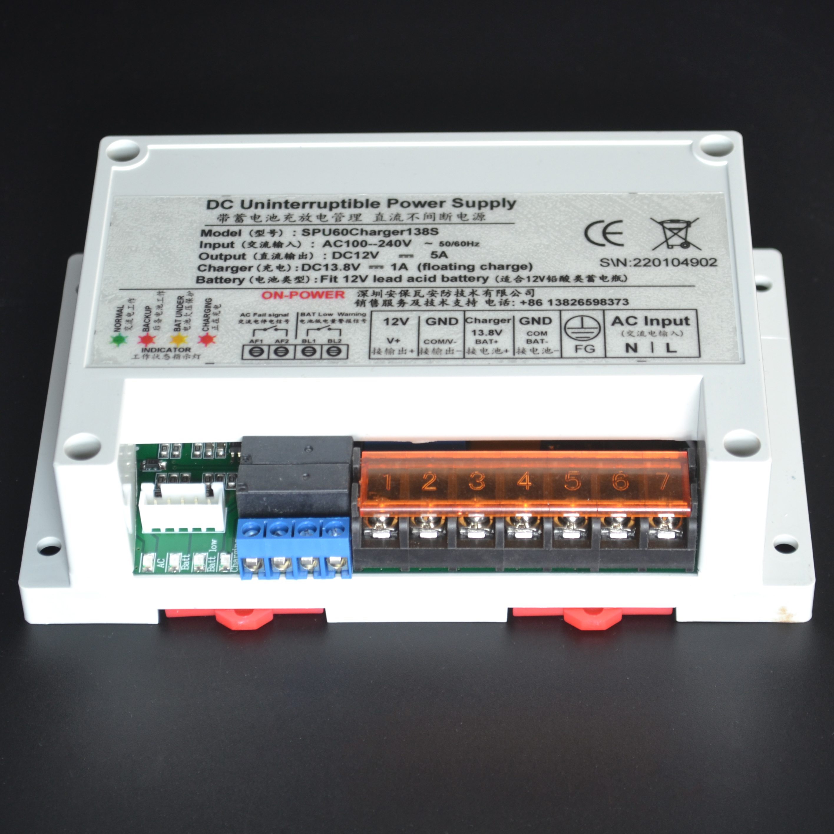 12V DC uninterruptible power supply DC UPS with battery charge and discharge management function Power failure alarm signal