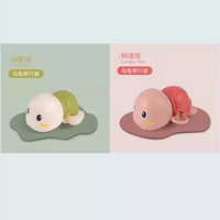 Q Meng Siao Turtle (зеленая+роза красная)