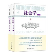  Sociology (7th edition) Anthony Giddens Philip Sutton Peking University Press 9787301255162