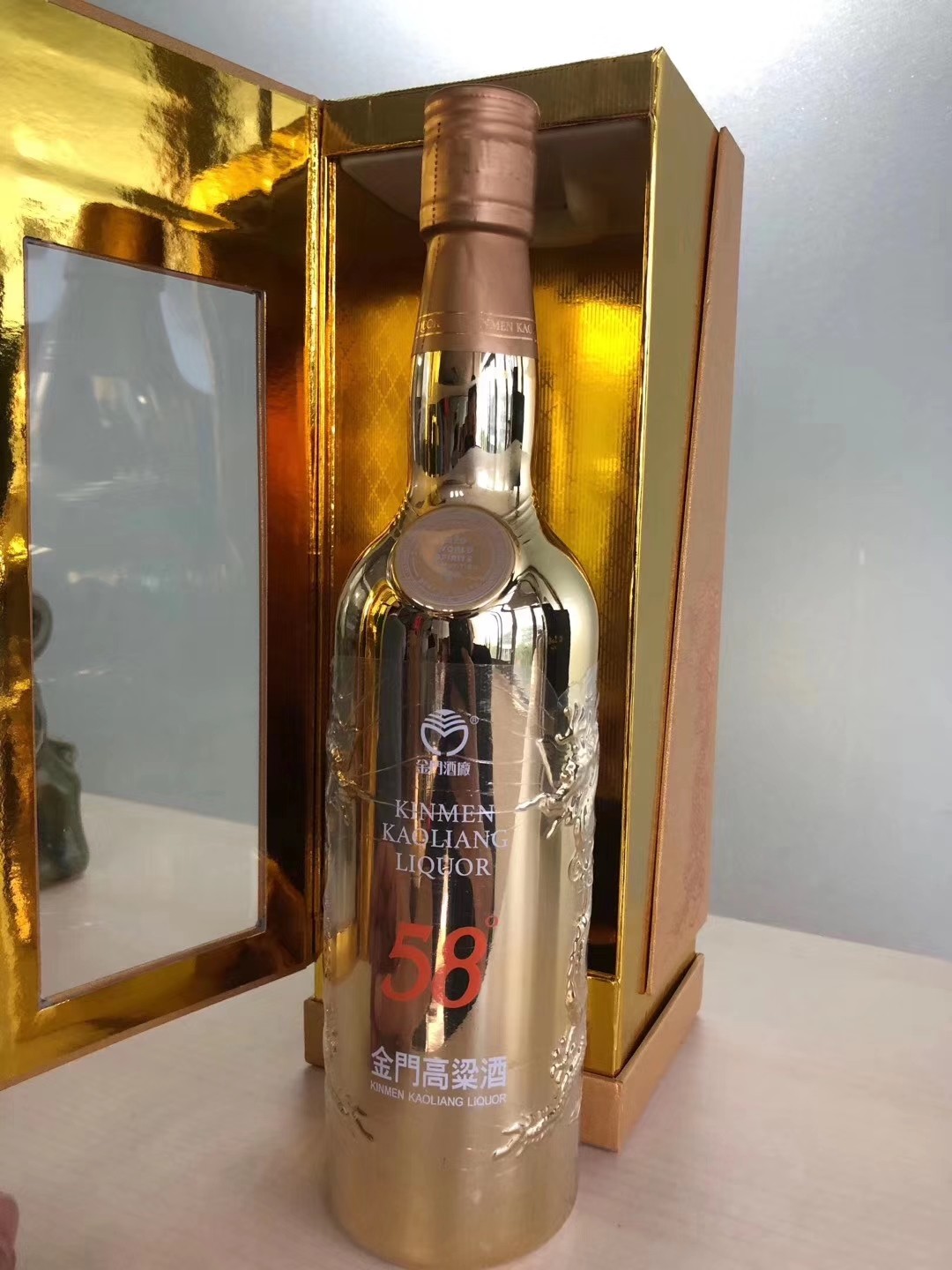 金门高粱酒镀金特仕白金龙珍藏版金门收藏酒高档礼酒58度600ml评价- 淘宝网