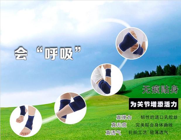 Protection sport - Ref 585834 Image 8