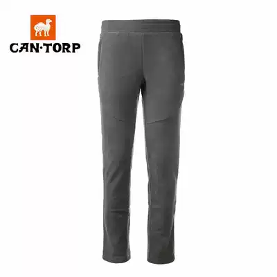 Cantorp kentupu autumn winter outdoor casual men's thick warm fleece pants 8642989001
