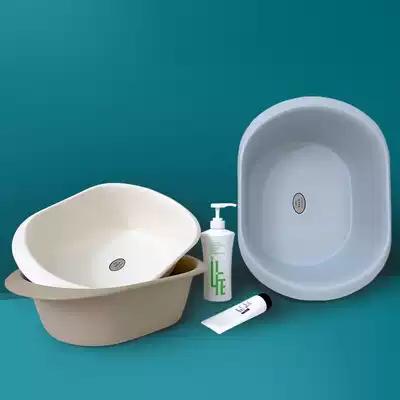 Female dormitory thickened washbasin for female students Household baby foot washbasin Baby wash basin Large size