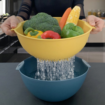 Kitchen drain basket double-layer washing drain sieve drain basin ins Nordic wind creative washing fruit basket living room fruit basin