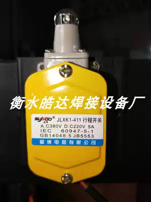 Steel bar straight thread rolling machine accessories tapping machine special travel switch 411 JW2 model