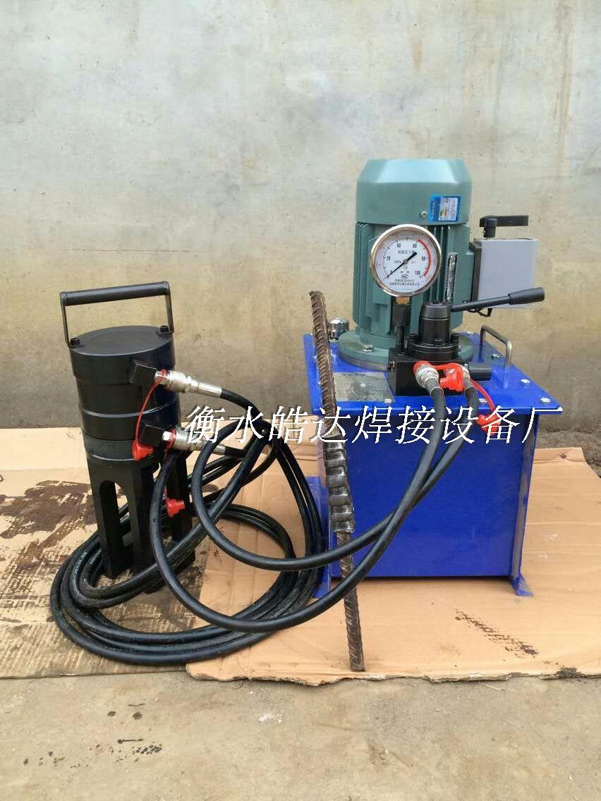 Plant Pin Steel Bar Cold Extruder Die Steel Rib Sleeves Cold Squeeze Steel Bar steel bar Extrusion steel bar sleeve connecting machine