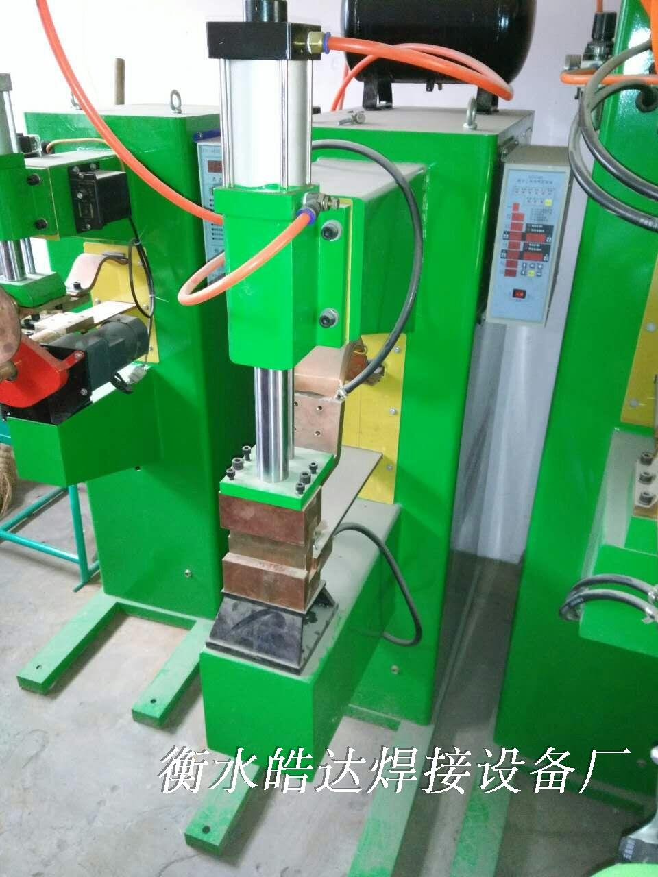 Factory direct sales 150 type pneumatic row welding machine high performance spot welding machine Haoda Machinery