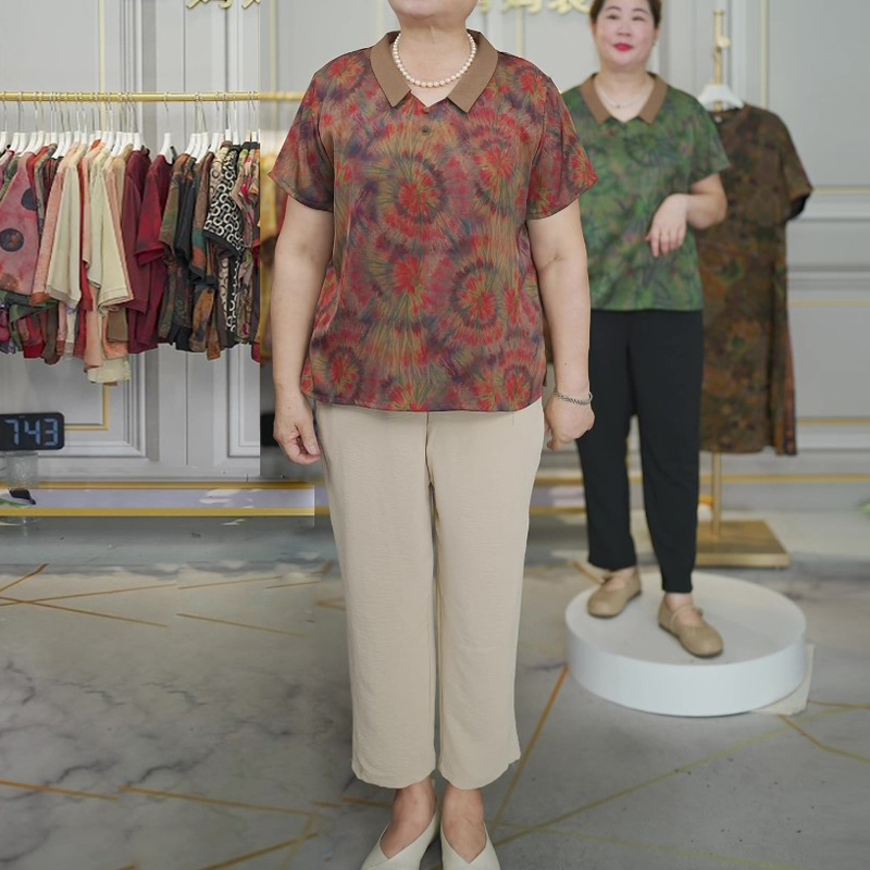 Plus-Size Fat Mom Lapel Suit 2026 Summer Extra Large Middle-Aged and Elderly Women's Grandma Outfit Silky Blouse Two-Piece Set